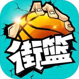 乐竞体育app手机版登录截图2
