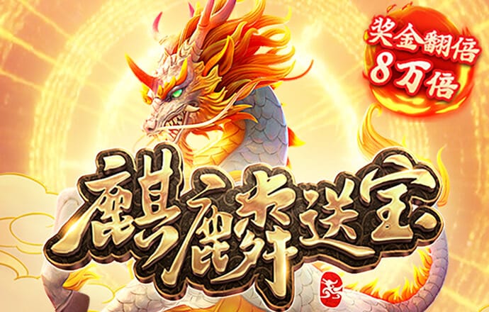 十博体育登录入口