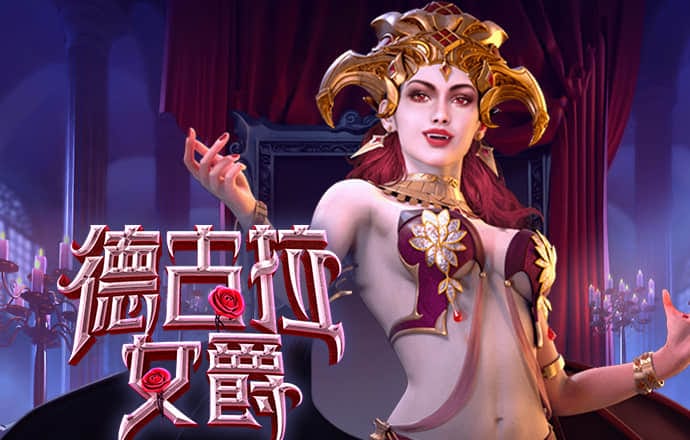 pg娱乐电子游戏官网更新