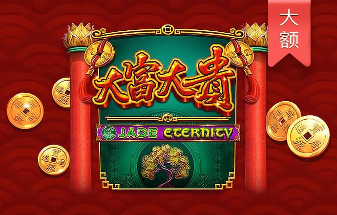 云顶集团官网app下载
