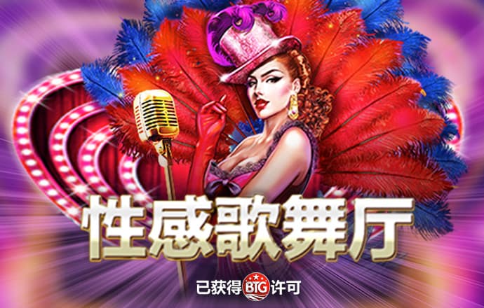 乐动全体育官网APP