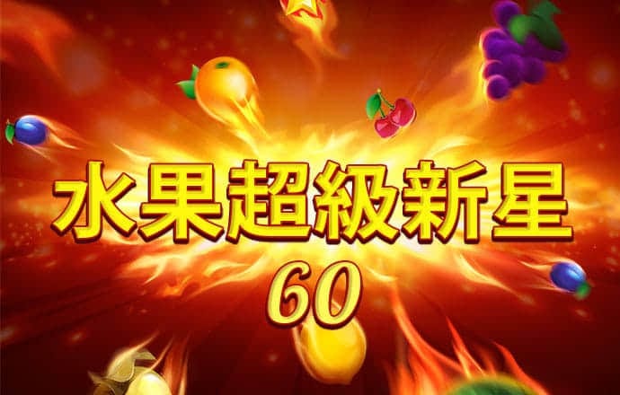 杏仁入口官网