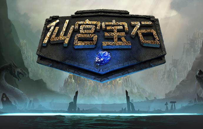 73882必赢游戏欢迎光临
