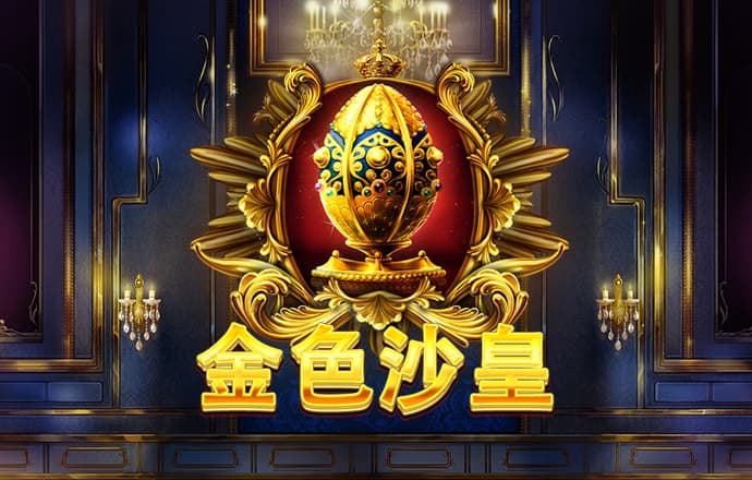五五世纪官方网站